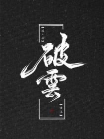 深入了解 日韩在线永久域名自动跳转无广告